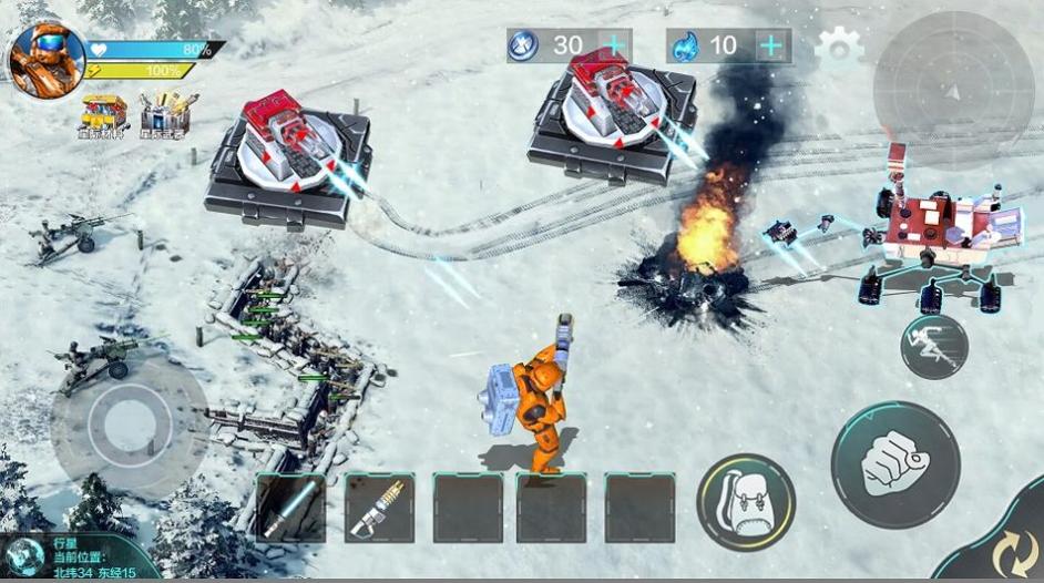 我是太空人 v2.0