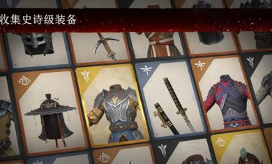 暗影格斗31.25.0  v1.25.0