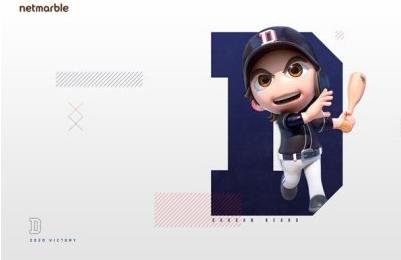 魔球魔球2020 v3.1.5