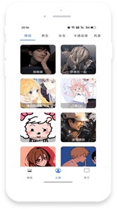 流光壁纸汉化中文版  v4.0.0