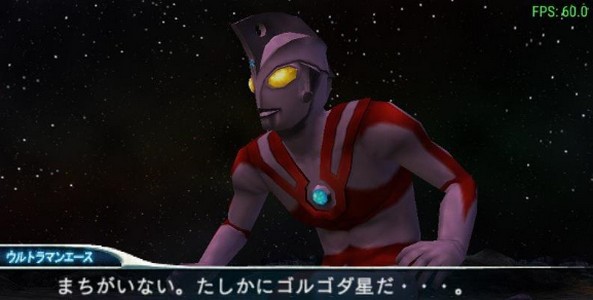 奥特曼计划格斗0  v1.3.6.7