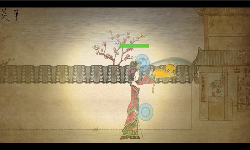 皮影京剧锁麟囊 v2.0.8