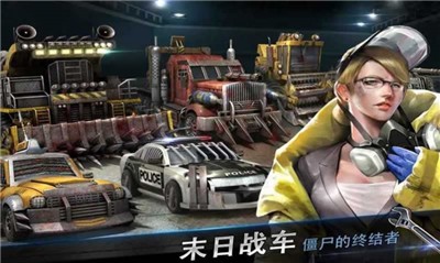 丧尸大改造 2020-11-20 14:28