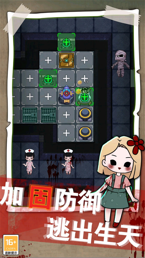 梦境发育最新版 v1.0.6