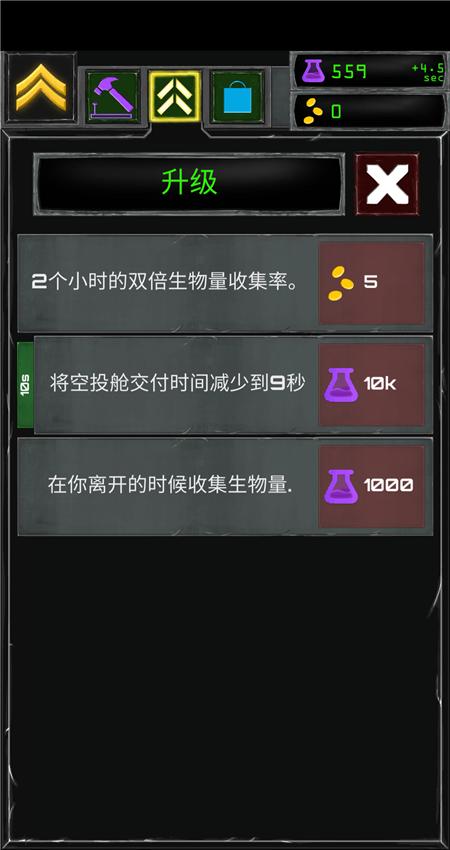 炮塔融合 2024-06-25 15:08