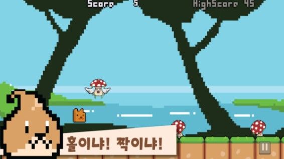 丁丁探索地球 v1.4