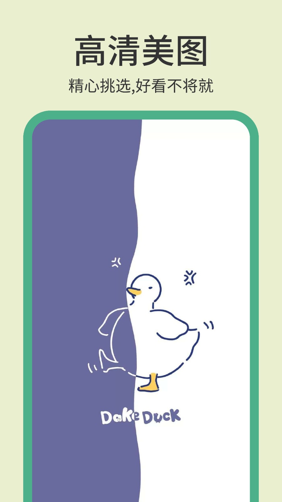 photopea图片编辑 v1.0