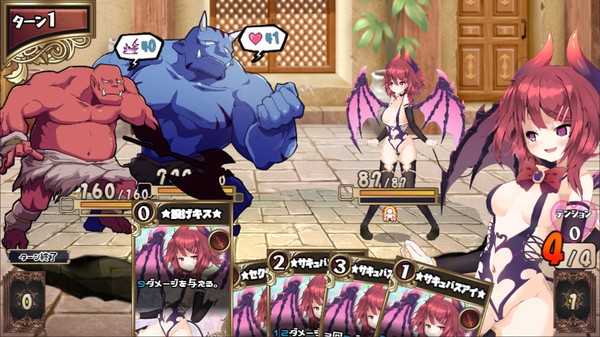 魅魔钟爱手机版 v3.2.5