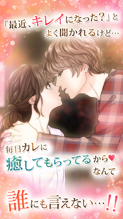 晚上危险的回家路  v2.0Fixed+Xtras