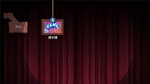 这里没有游戏手机版  v1.0.27