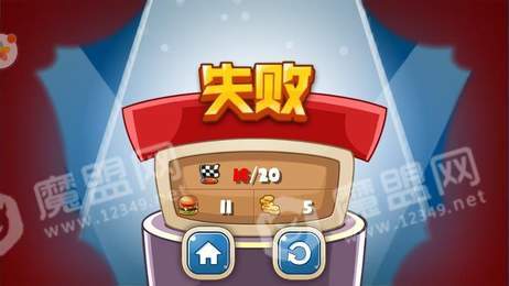 干净又卫生 v183.1.2.3020