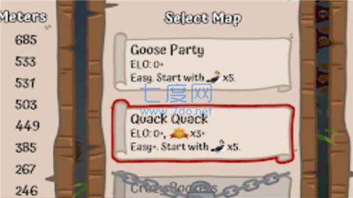 鹅远走高飞 v1.03