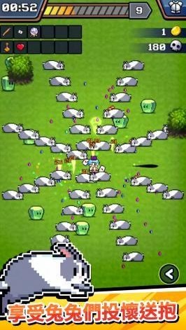 这是武器吗 v0.29