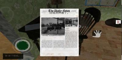 边境检察官中文版2023  v1