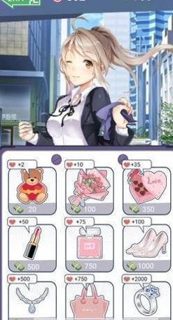 同城女友 v3.0.5