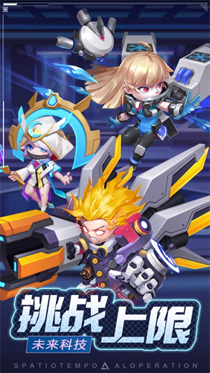 萌炮争霸手游最新版 v3.2.3