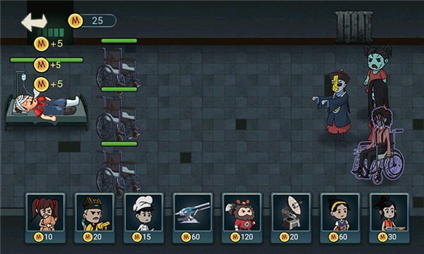 猛鬼猎杀者  v1.0