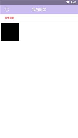 美图加工坊  v1.5