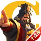 史诗远征游戏