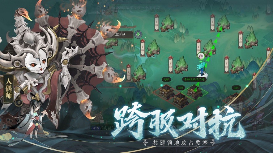 捉妖神探 2021-02-08 15:05