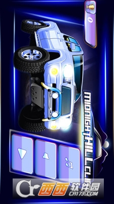 我的山脊爬坡世界手游 v1.3 安卓版