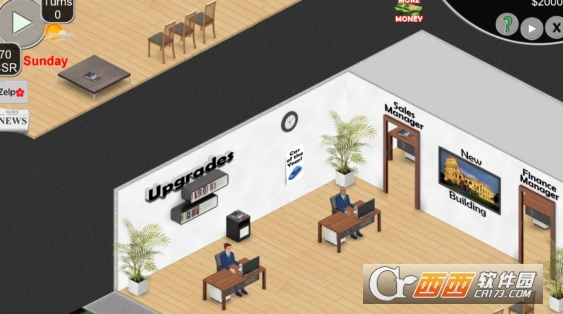 汽车经销商大亨 v2.0.4安卓版