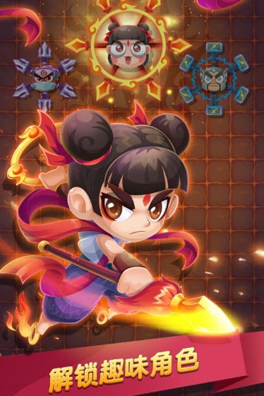 水果忍者必须死 水果忍者必须死