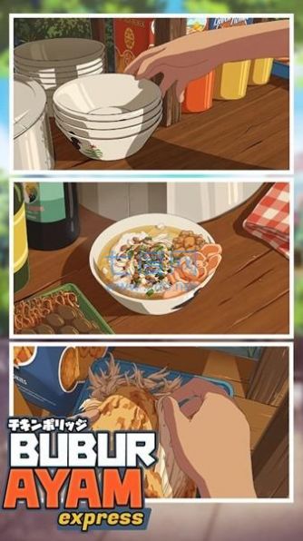 鸡肉粥快递 v0.29