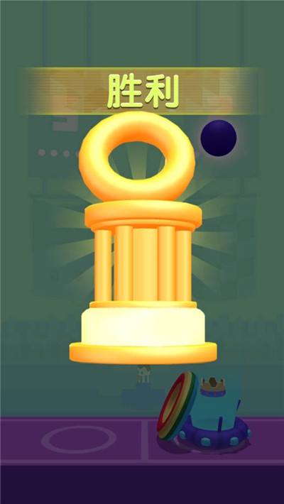 完美套一套 v1.2