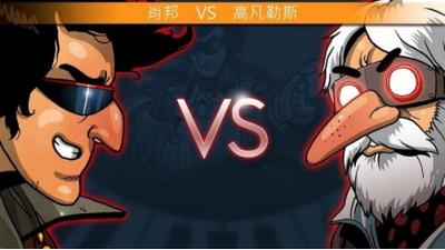 肖邦大冒险2地狱归来  v1.83