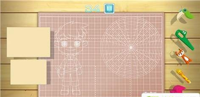 巧手鲁班 v1.0安卓版