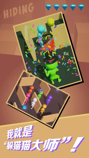 躲猫猫大侠 2021-06-17 15:04