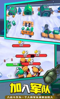 指挥官营地 2022最新版 v3.0.5