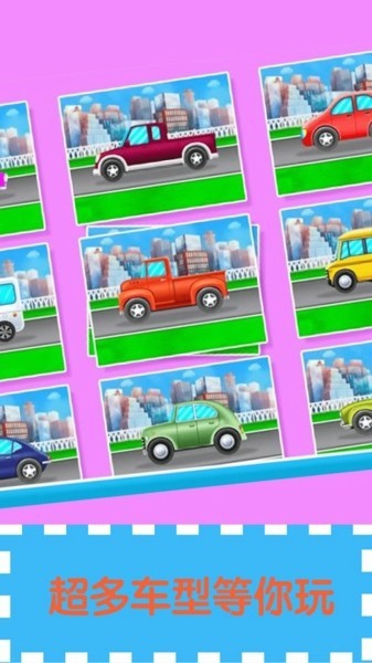 汽车之城清洗小店.jpg 汽车之城清洗小店.jpg