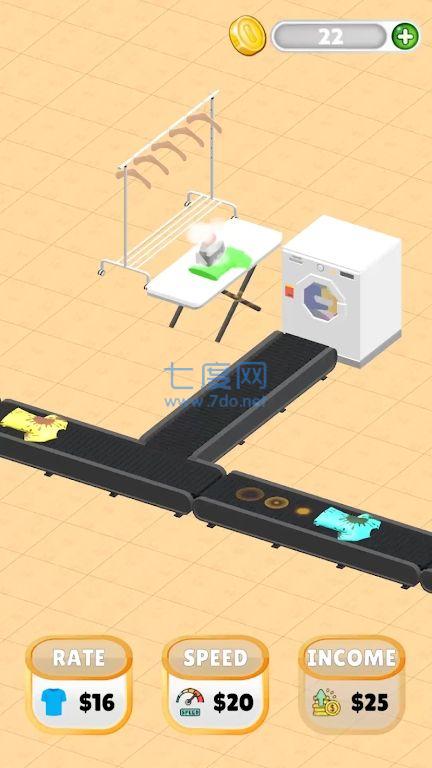 洗衣房点击3D游戏