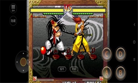 侍魂5街机版 2024-06-25 15:08