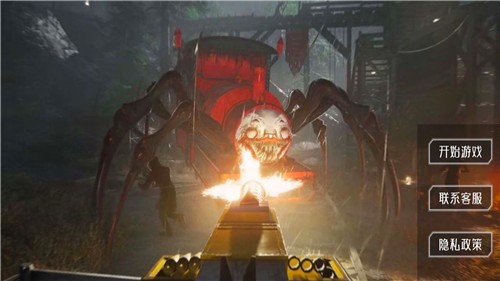 恐怖逃亡冒险联机版  v1.00