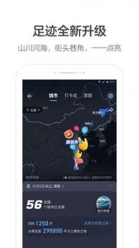 山西地图 v3.1.5