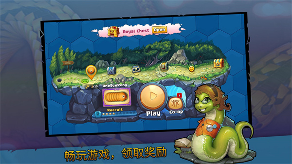 小小巨蛇最新版(Little Big Snake) v2.6.84