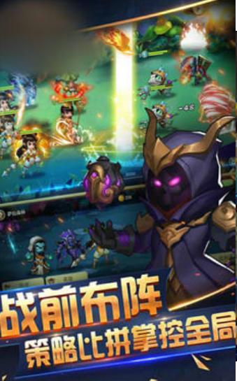 远古仙魔手游 v3.0.1.1