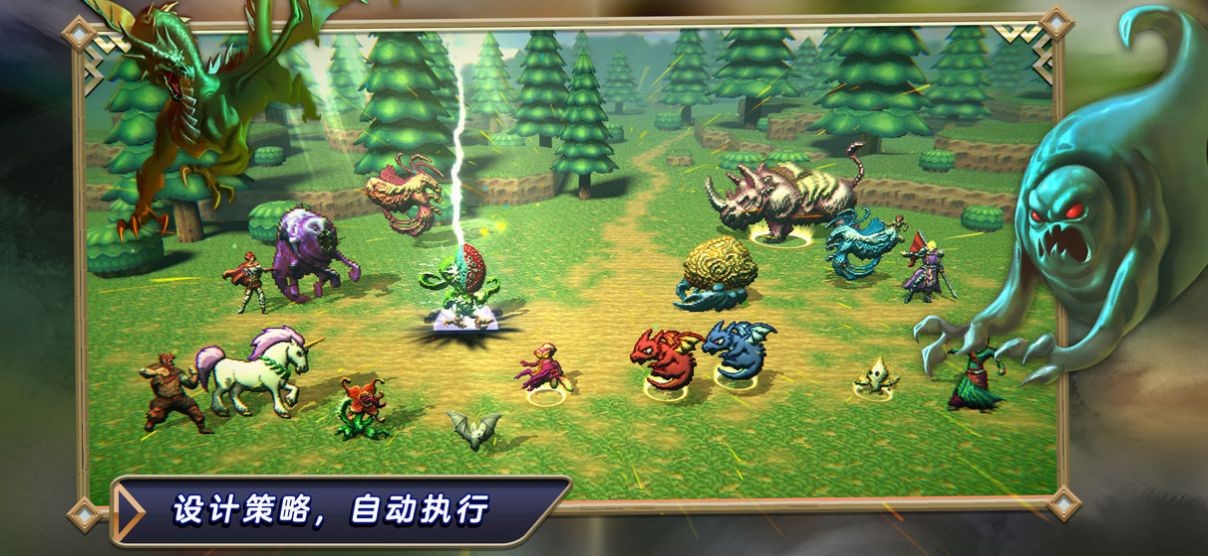 魔兽射手传说 2024-06-25 15:08