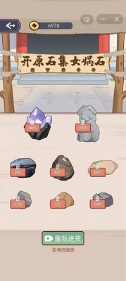 万万没想到 v3.0.5