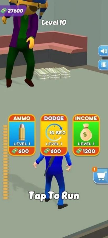 我闪避贼6 v2.0.7