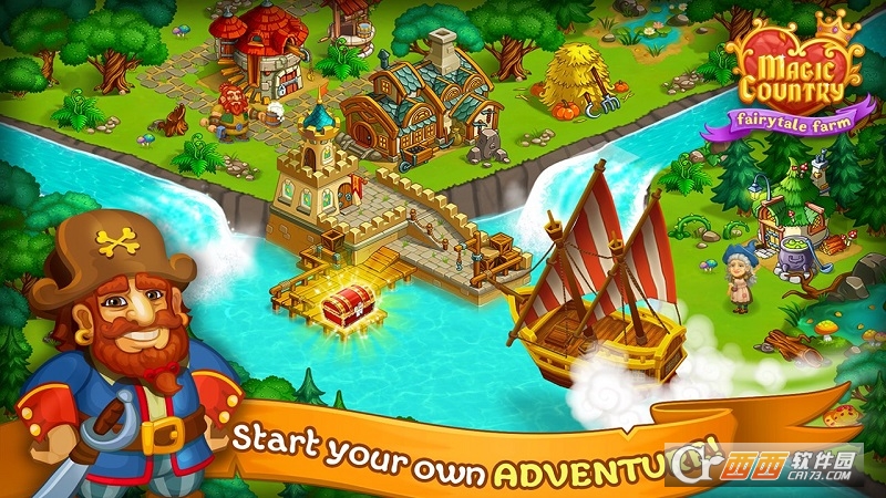 Magic City(魔法庄园之精灵农场)