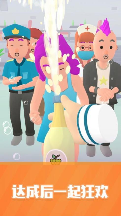 这杯我请了.jpg 这杯我请了.jpg