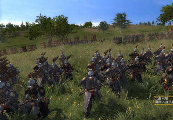 亚洲王朝全面战争