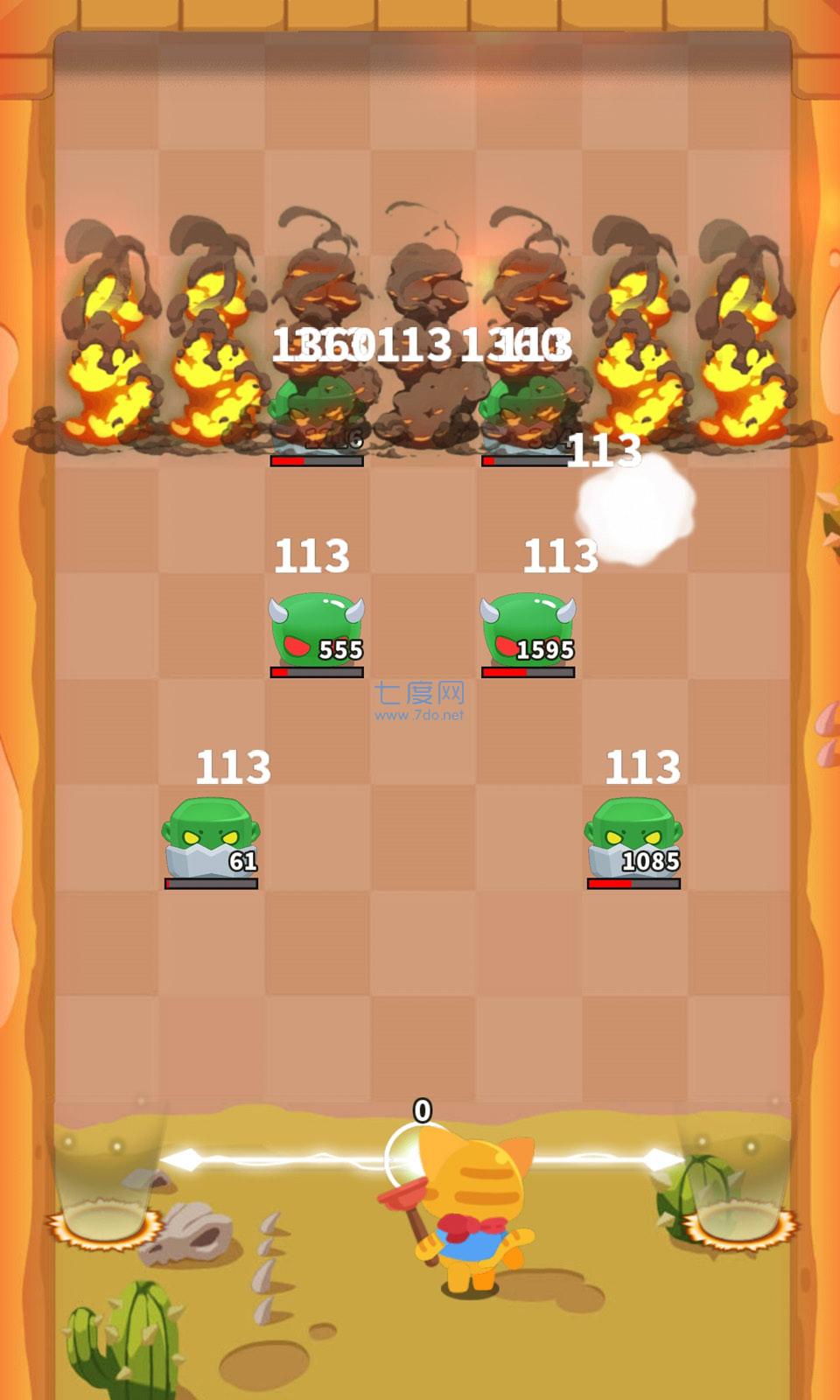 这真有点强 1.0.3