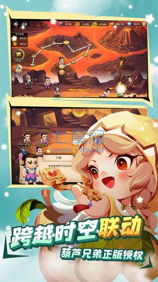 魔灵时代游戏