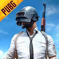 pubgmobilelite官网版