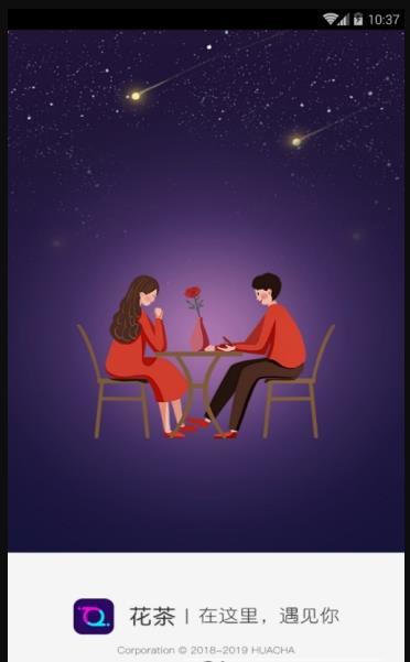 花茶.jpg